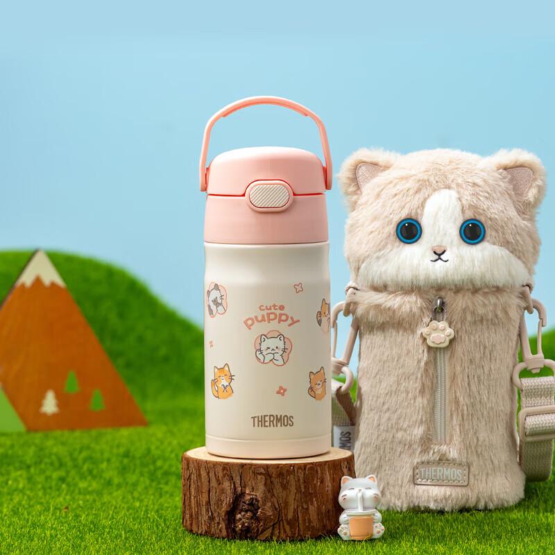 THERMOS Cute Pet Series Insulated Straw Cup 350ml
