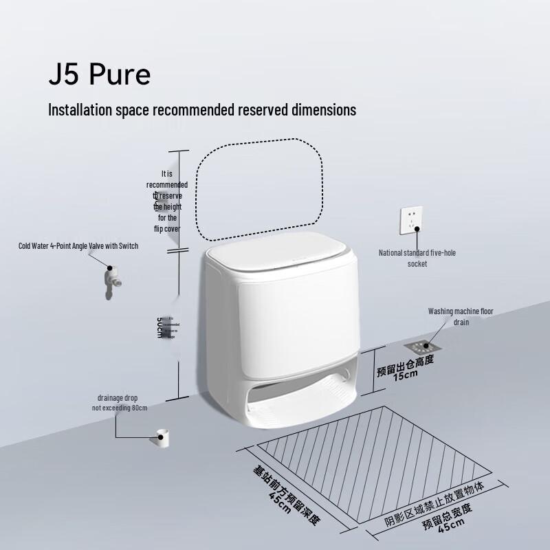 Narwhal J5 Pure Robot Vacuum and Mop