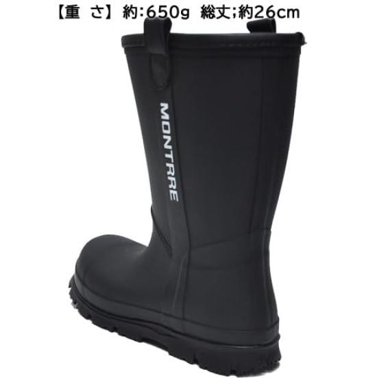 Achilles JBW 7910 Snow Cold Weather Urethane and Sizes Boots, Protection, Lining, Kids', Boys' Girls', 19-25cm
