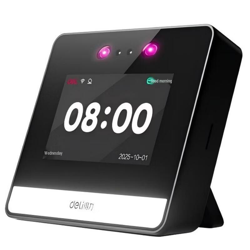 Deli DL-D5S Dynamic Face Recognition Attendance Machine CN plug (adapter included)