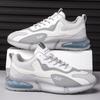 Live Stream Men's Shoes Casual Shoes Soft Sole Versatile Trend Dad Shoes Men's and Women's Couples Shoes Cold Dip Air Cushion Men's Shoes Foreign Trad