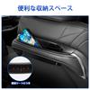 Auto Spec Toyota New 40 Series Seat Handle Storage Storage Protects Seat Prevents Easy to Increases Interior Small Item Dresses Alphard/Vellfire