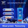 Men's 2-in-1 Sport Soothing Shower Gel