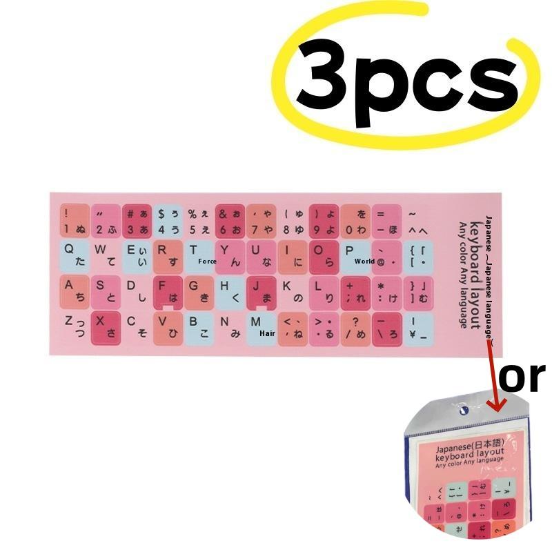 1/3 Sheets Universal Computer Notebook Decals Keyboard Stickers For Korean Japanese Keyboard Replacement Diy Accessories