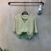 C S In The Room Color bloCk Stripe Pendant Short Sleeve Knit Cardigan 3 ColorS