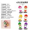 Mofusand Shark Cat Blind Box Fruit Animal Cute Mini Figures Anime Ornaments Dolls Fans Kid's Toy Model Christmas Birthday Gifts