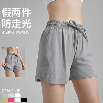 Sports Shorts Anti-light Quick-drying Women's Mesh Breathable Loose Running Yoga Three-point Pants