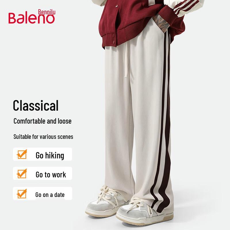 

Baleno Men s Versatile Side Stripe Casual Pants 3XL
