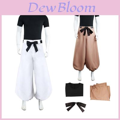 High-quality Polyester Fabric Jujutsu Kaisen Cosplay Costume For Anime Lovers Available In 2 Colors And Multiple Sizes!