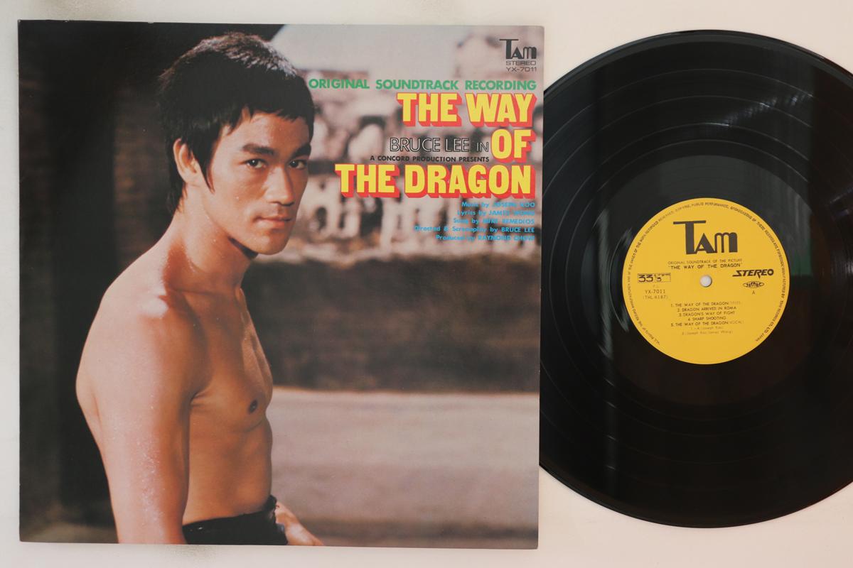 

LP Record - Way Of The Dragon YX7011 TAM 1972 Japan Soundtracks & Musicals