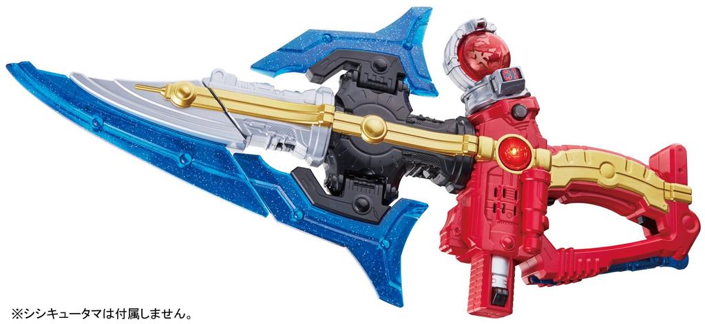 Uchuu Sentai Kyuranger Transformation DX Kyusa Weapon 9-stage
