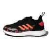 (GS) Rapidalux Boa K 'Black Orange Grey' Kids' FX2275