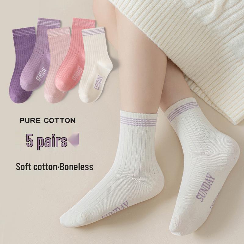 

Girls Seamless Mid-Calf Cotton Socks - Spring to Winter, Breathable & Deodorant. 9-12 Years (Shoe Size 32-36)