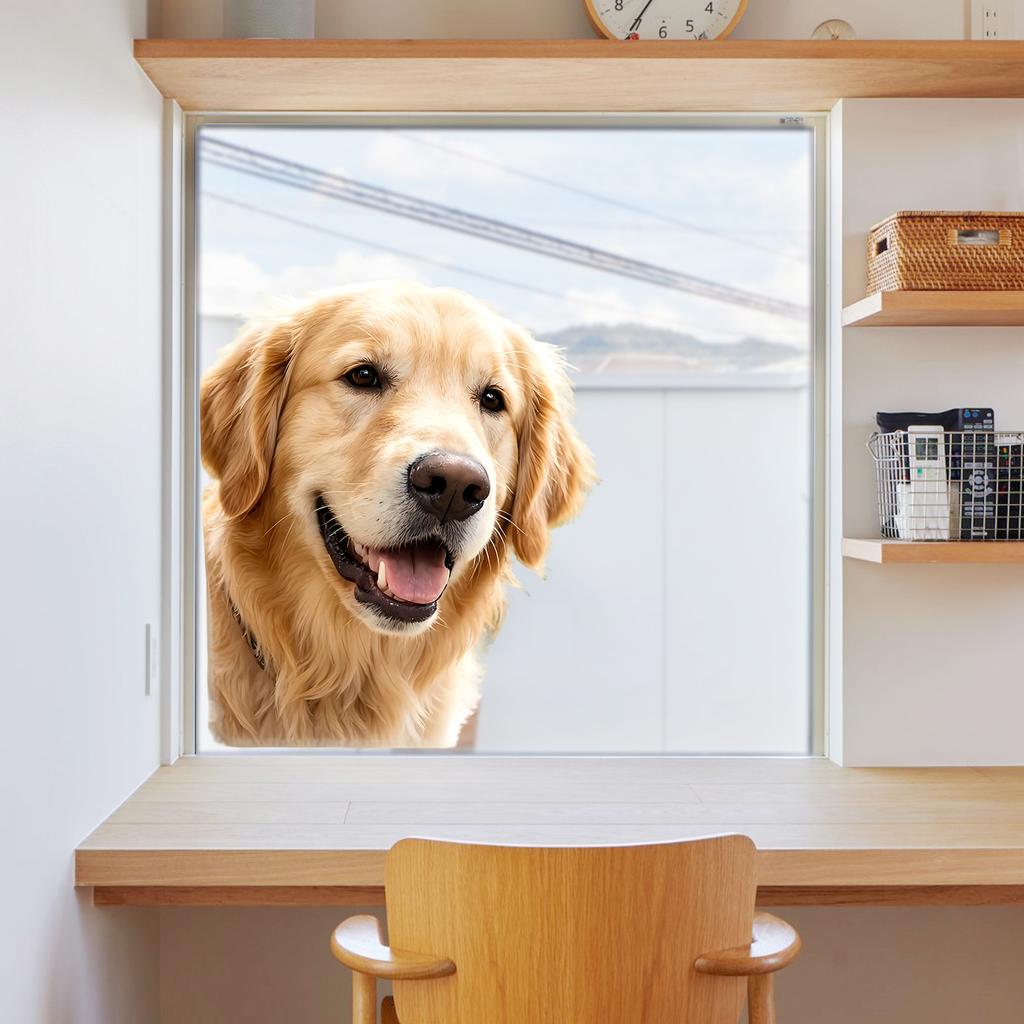 Golden Retriever Static Cling Glass Sticker No Glue for Kitchen Bedroom Window Decor