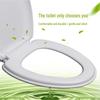 Miling Thickened Universal Antibacterial Toilet Seat