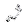 1pc Kitchen Faucet Interface Mechanical Arm Faucet Universal Rotary Faucet Aerator, Rotary Joint Splash Proof Faucet Extender