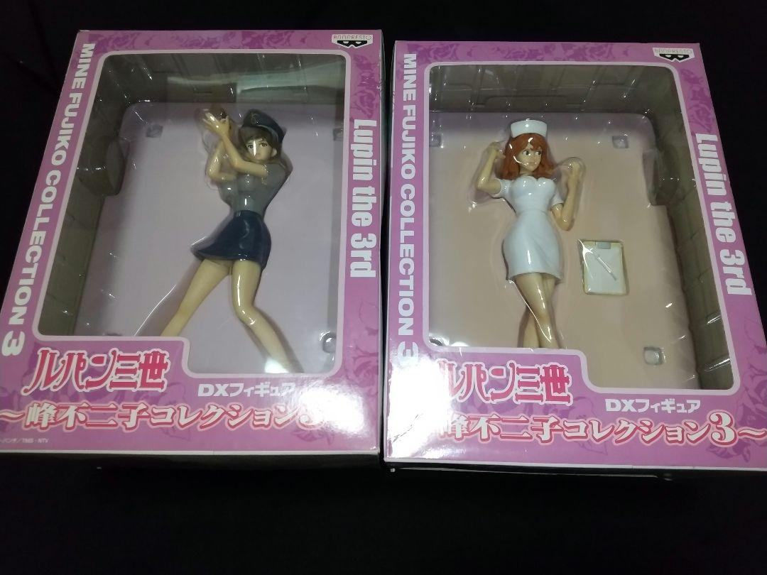 

[USED] Lupin the Third DX Figure Fujiko Mine Collection 3 2 types