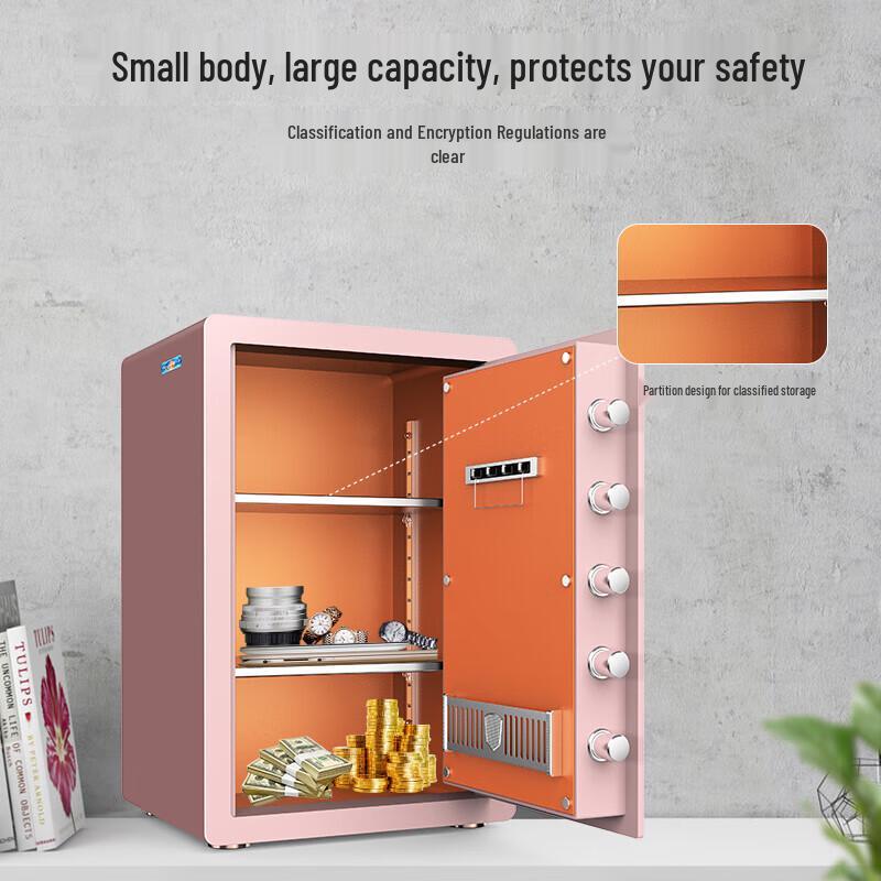 TIGER 55cm Smart Home Office Safe