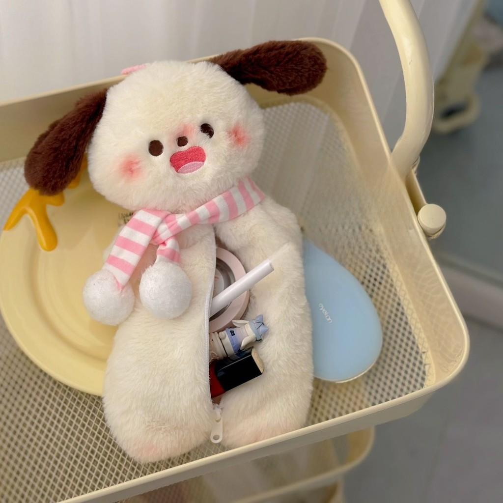 Plush Dog Cartoon Pen Case With Fluffy Material For Kids And Students