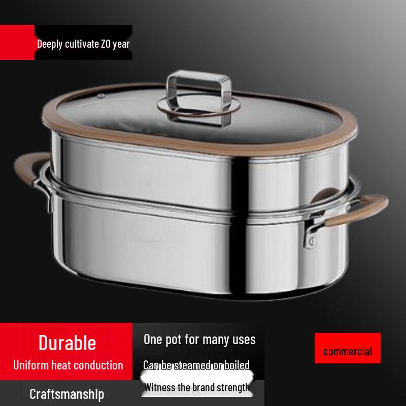 Yingbai Smart 316 Stainless Steel Steamer