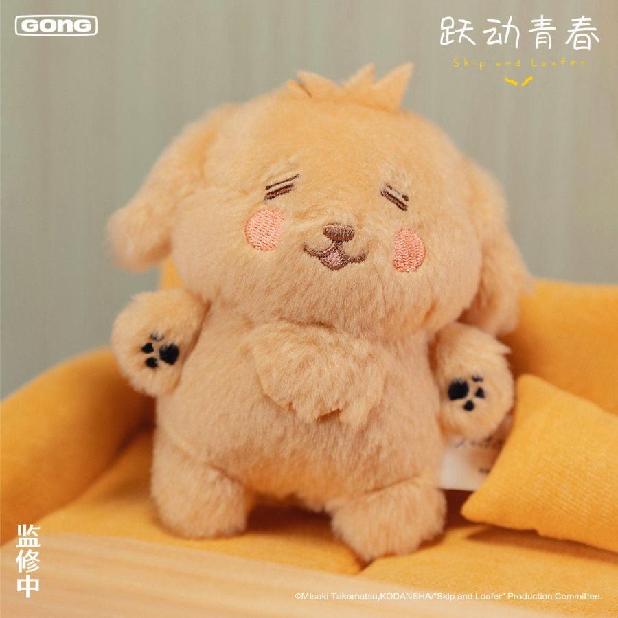 Skip and Loafer | Rong Rong Series Plush Charm 10cm