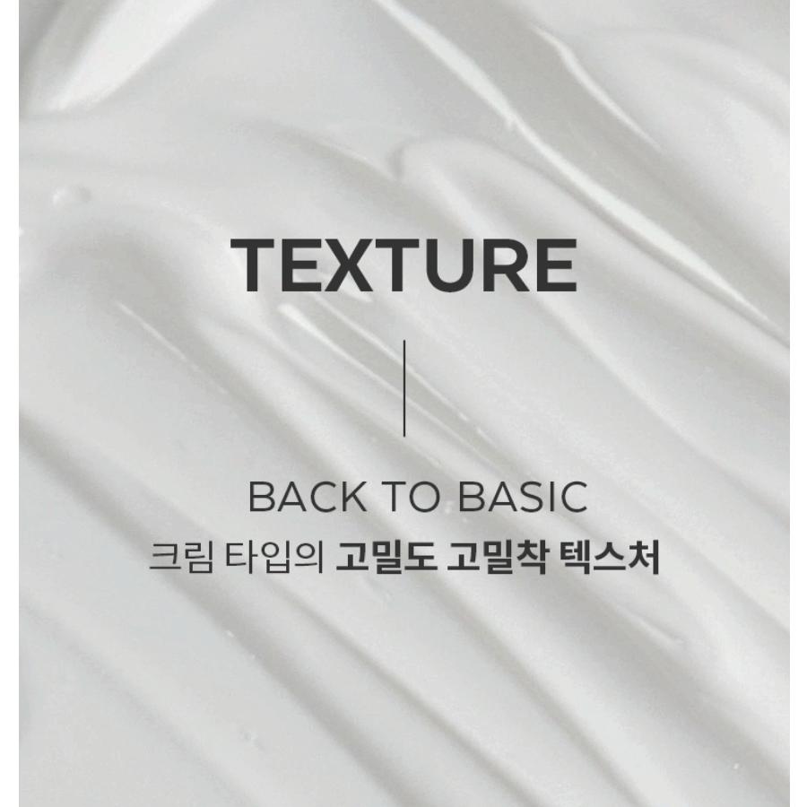 MISSHA Safe Block RX Crème Solaire Éclaircissante Tonifiante SPF50+ PA++++ 50ml Protection UV Quotidienne + Amplificateur d'Éclat