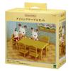 Sylvanian Families Furniture Table ST Mark Certified Ages Toy Dollhouse Sylvanian Families Epoch EPOCH [Dining Set] KA-421 3+ Co., Ltd.