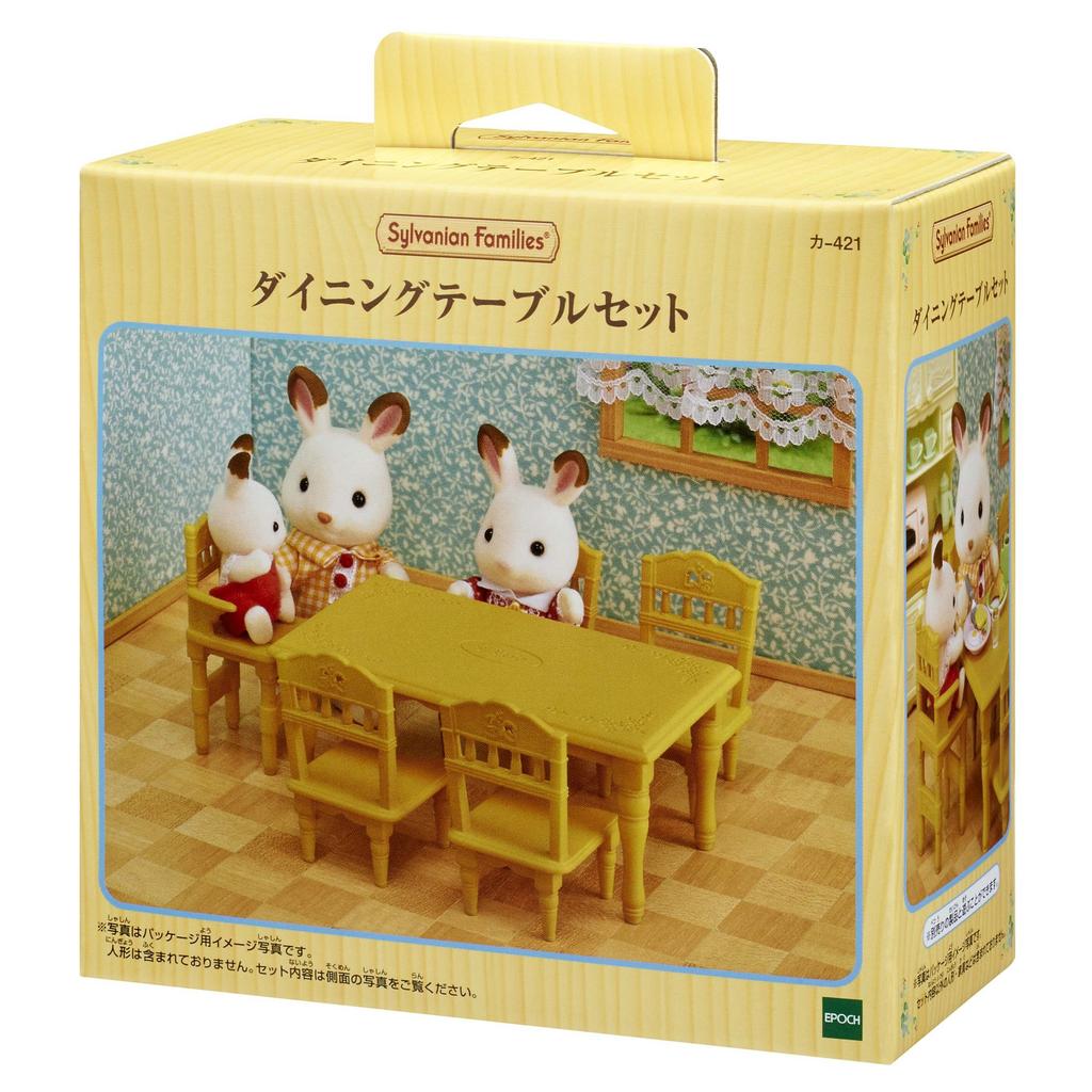 Sylvanian Families Furniture Table ST Mark Certified Ages Toy Dollhouse Sylvanian Families Epoch EPOCH [Dining Set] KA-421 3+ Co., Ltd.