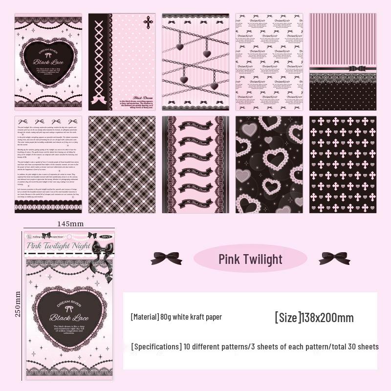 Yujian Chengpin Dream River Series: Korean Sweet Lace DIY Journal Paper