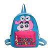 Unisex Cartoon Kids Backpack