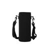 610-1500 ML Water Bottle Cover Bag Pouch Strap Neoprene Water Pouch Holder Shoulder Strap Black Bottle Carrier Insulated Bag