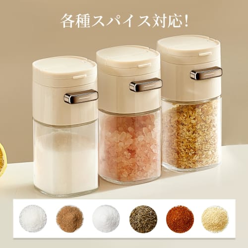 ZASA 2-Way Glass Seasoning Container, Salt Shaker, 0.5g Metered Dispenser, Airtight and Moisture-Resistant, One-Hand Operation, Shaker, Spice Bottle,