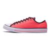 Converse Chuck Taylor All Star Low Top Canvas Sneakers Unisex Sneakers Pink Black 164094C