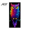 Colorful Utility Room Surface Decals Cartoon Animal Trash Can Sticker, Self-Adhesive PVC Decal, Waterproof Cute Decorative Adhesive for Household Bins