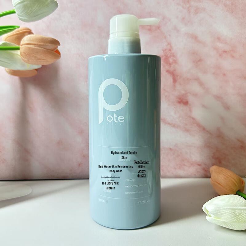 Bete Freesia Hydrating Shower Gel