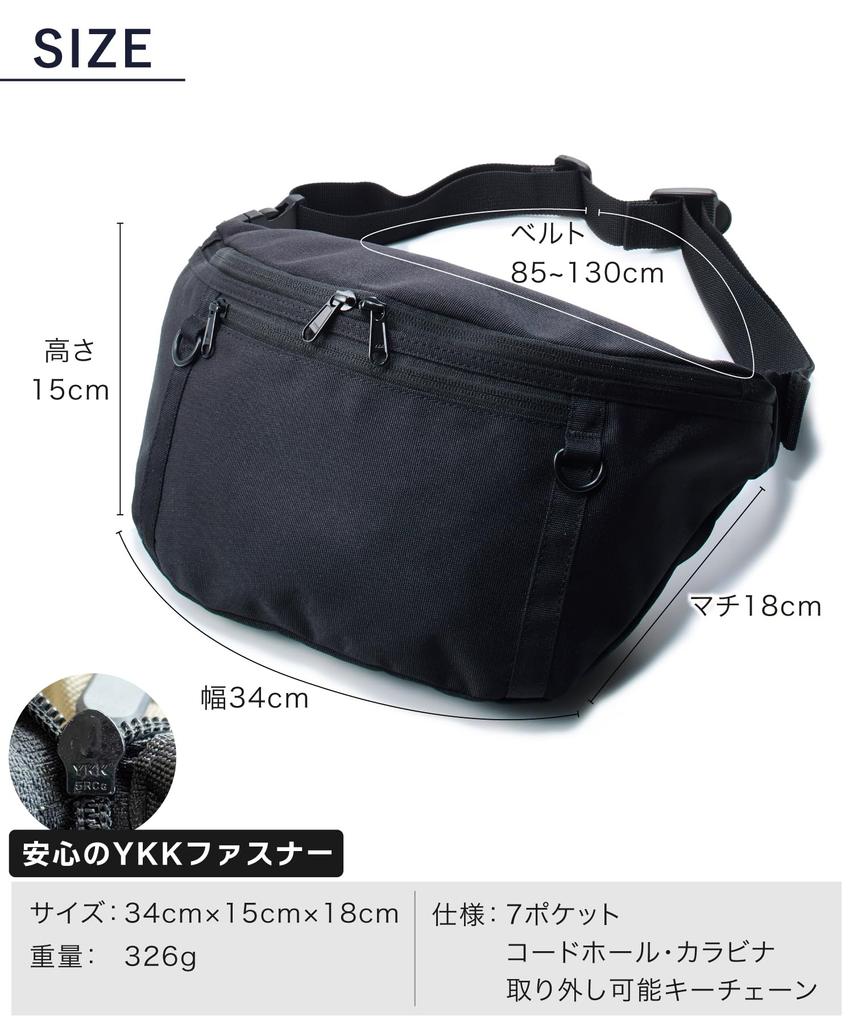 Stream Body Shoulder Waist Large Crossbody Bag for Men and Great for Outdoor and Large Size Bag, Bag, Bag, Capacity, Women, Multifunctional, Unisex,