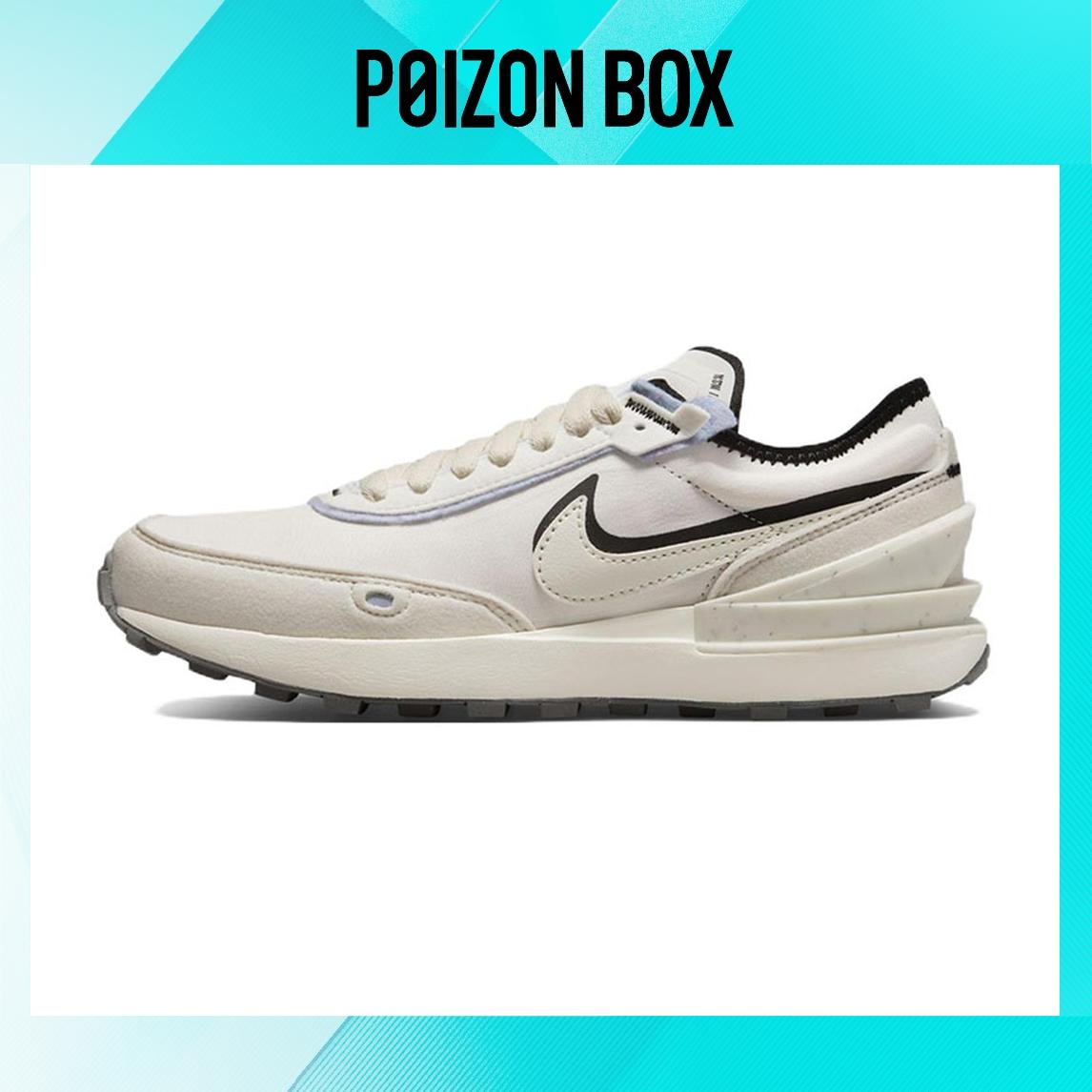 

кроссовки Nike Waffle One AI SE Phantom Black (GS) DQ0470-001