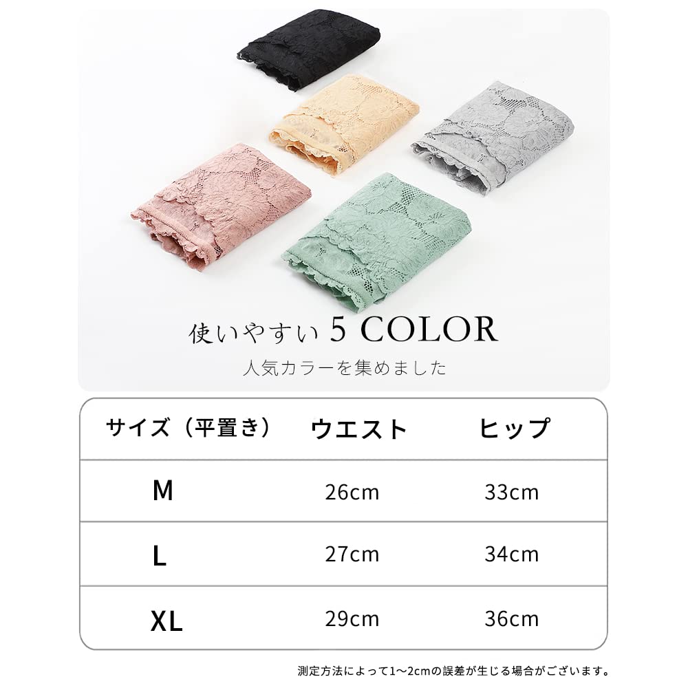 FEISEDY Pure Cotton Lace Butt Tummy Feminine A8078 95% High-Waist Panties, 3-Piece Set, Sexy, Seamless, Shapewear, Lifting, Control, Breathable,