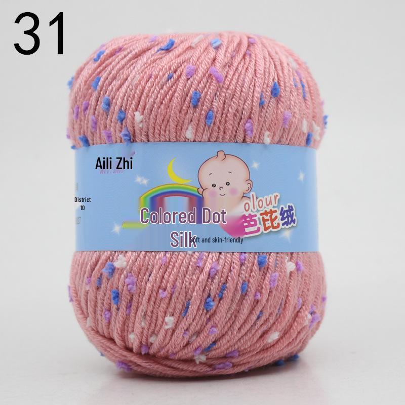 Velvet Milk Cotton Yarn Ball for Infant Sweaters & Crochet Shoes DIY Kit