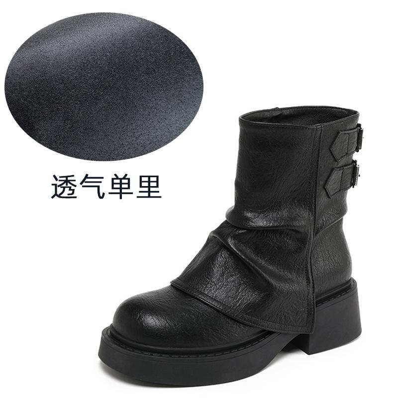 Maillard Retro Kurzstiefel Damen Britischer Stil Herbst und Winter Plissee Plüsch Plateau Kurzstiefel