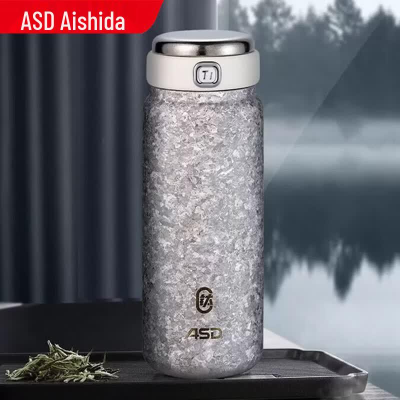 ASD Pure Titanium Aurora Insulated Bottle 380mL