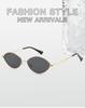 Trendy Euro-American Metal Frame Small Sunglasses for Women: Retro Street Style with High-End Appeal