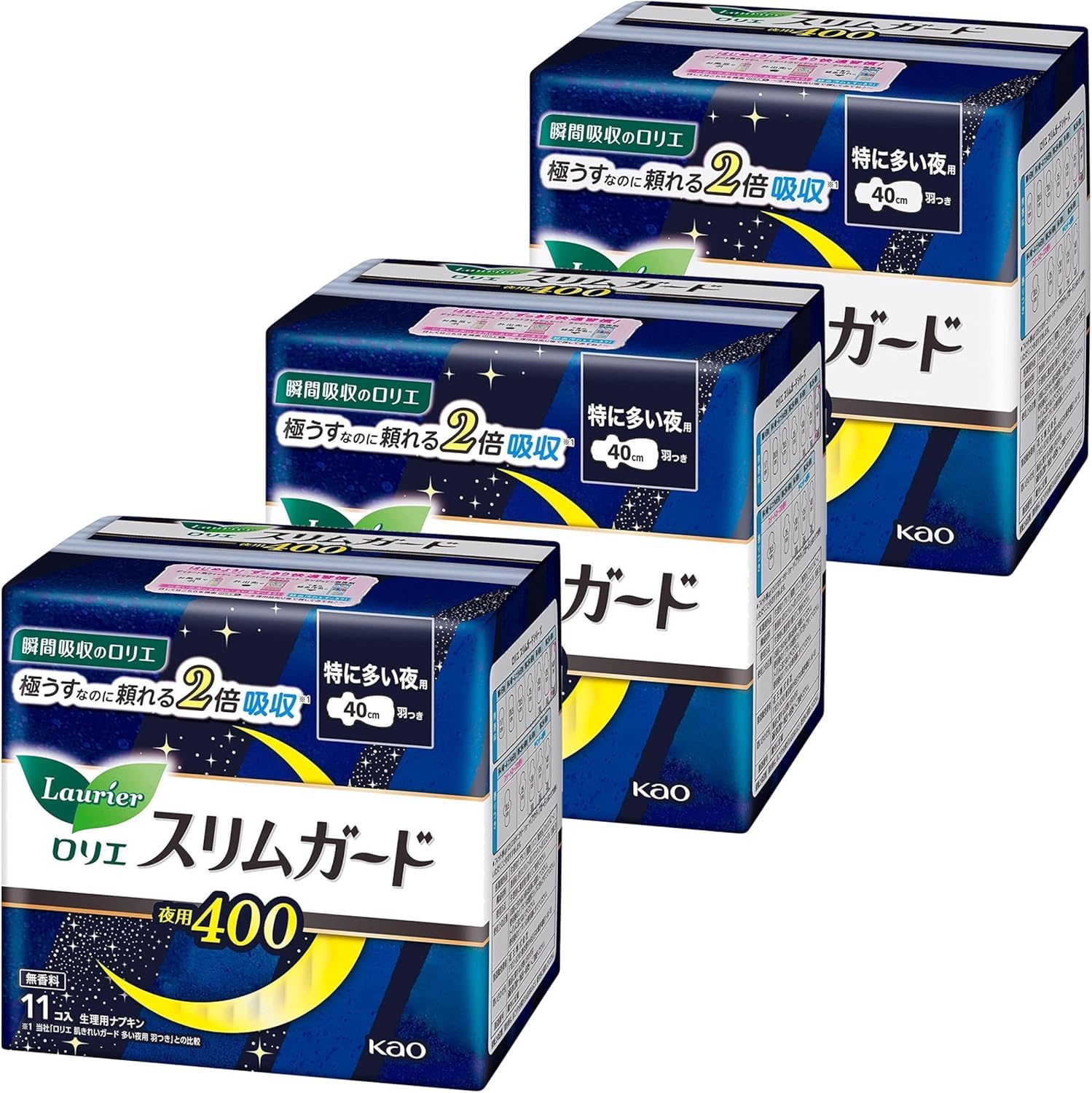 

Laurier Slim Extra Heavy Night 400 with 11 Count x 3 Packs Guard, Use, (40cm), Wings,