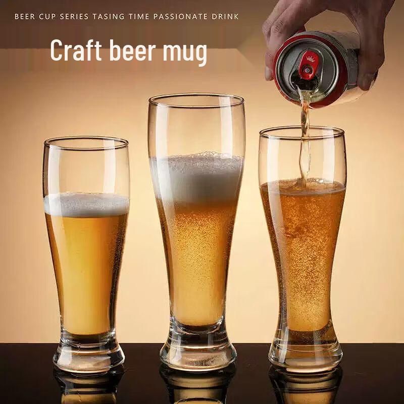 Thickened Glass Beer Mugs