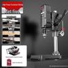 Compact 220V High-Power Multifunctional Bench Drill for Home & Industrial Use