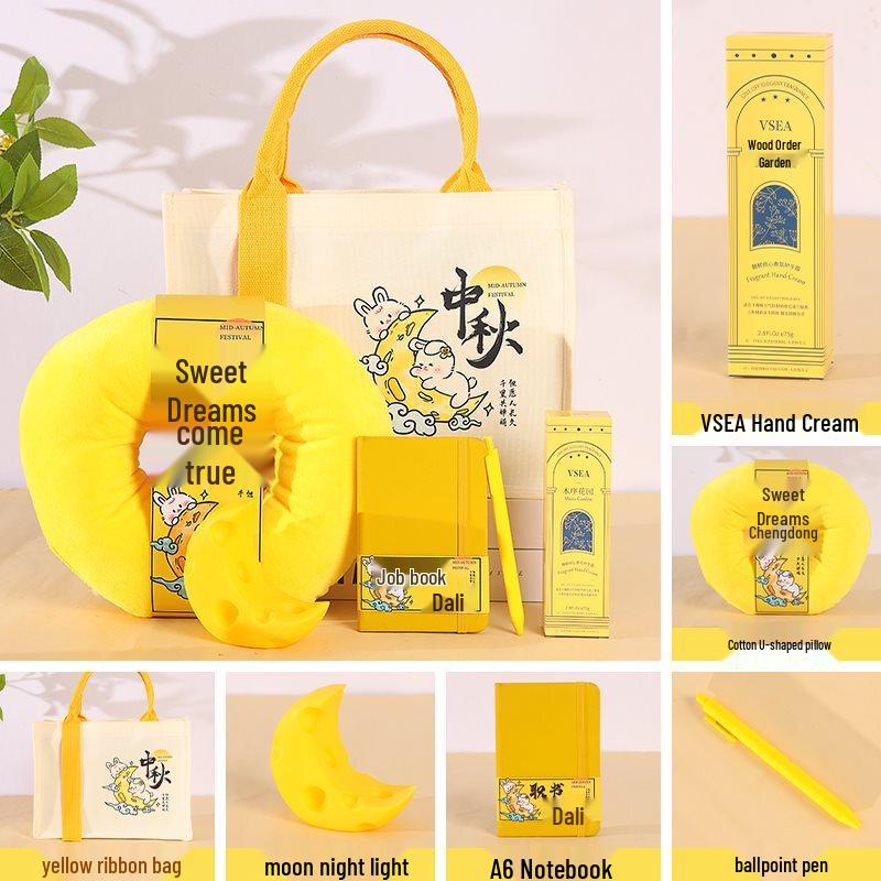 

Mid-Autumn Festival Employee Gift Set