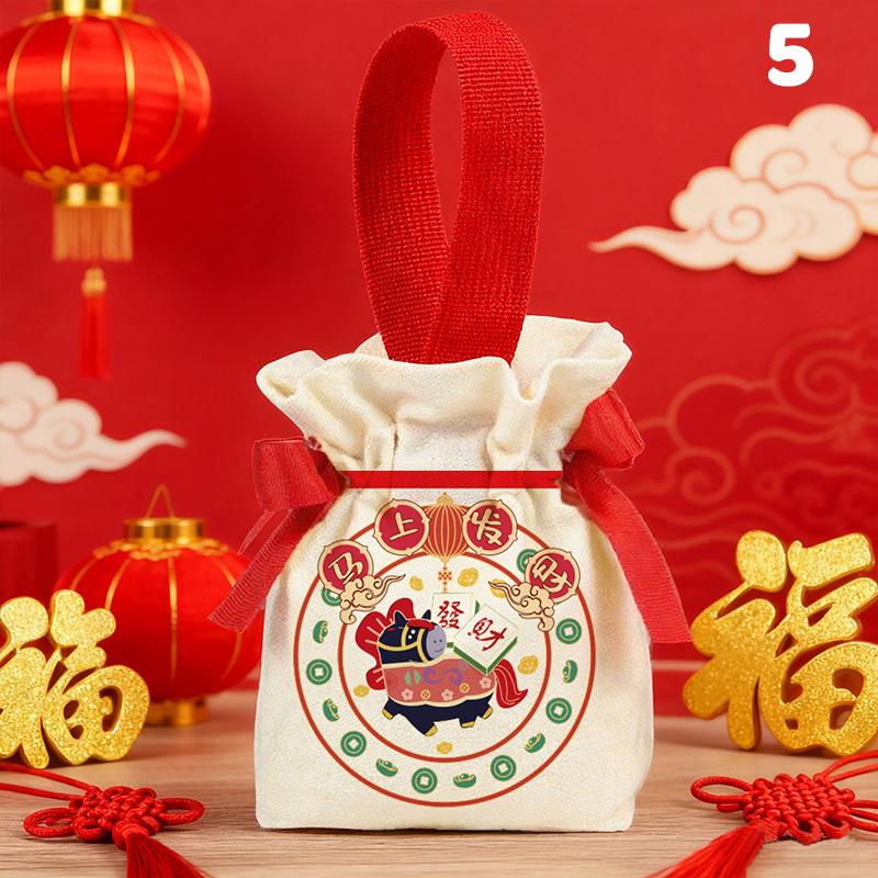 Year of the Horse Cartoon Drawstring Pouch Bags for Candy Snack Gift Navidad Party Favor 2026 New Year Packaging 5