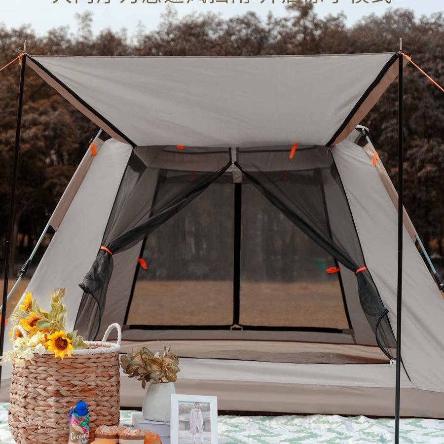 Tent Outdoor Camping Family Picnic Travel Sunshade Folding Shade Portable Automatic Rainproof Leisure