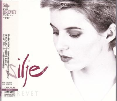 CD SILJE NERGAARD - Brevet OMCX1 Kirkelig Kultur 1996 Japan Jazz Used