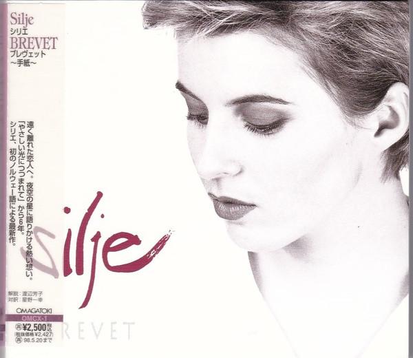 

CD SILJE NERGAARD - Brevet OMCX1 Kirkelig Kultur 1996 Japan Jazz Used